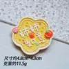 Accesorios de resina para bricolaje, red de idiomas, ping, crema feliz, pegamento, carcasa de teléfono móvil, llavero, colgante, pegatina para refrigerador, material