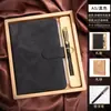 Caderno A5 com logo personalizado, alto valor estético, design de fecho simples, caderno espesso para negócios, conjunto de caixa de presente para anotações de reunião