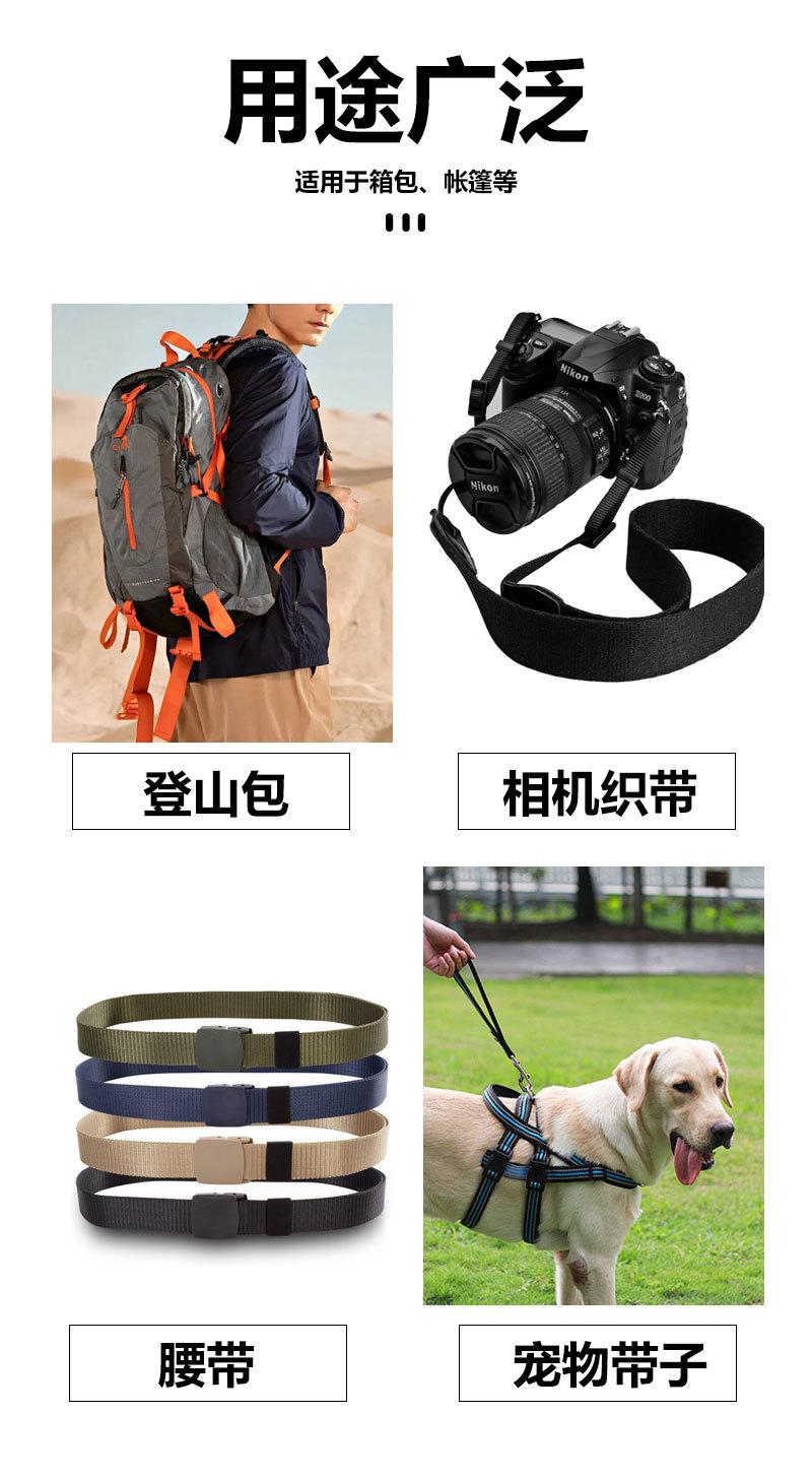 平纹详情页12_10.jpg