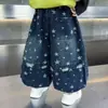Pantalones de Otoño para Niños 2026 Primavera y Otoño Nuevo Estilo Jeans con Puño para Niños Pequeños, Pantalones Linterna de Moda Estilo Coreano