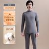 Conjunto de Ropa Interior Térmica de Algodón Lana para Hombre Ropa Delgada de Otoño para Mujer y Pantalones de Otoño Color Sólido Cuello Redondo Cuello Medio Alto Ropa Interior Térmica