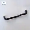 Adecuado para Audi A6L C7Pa 2.5 Tubería de Agua del Calentador Tubería de Conexión de Bomba de Agua Adicional 4g0 819 342 D