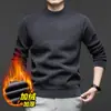 Suéter de punto grueso para hombre con cuello medio alto, forro polar, invierno 2025, nuevo, casual, cálido, todo en uno, terciopelo, prenda interior de punto