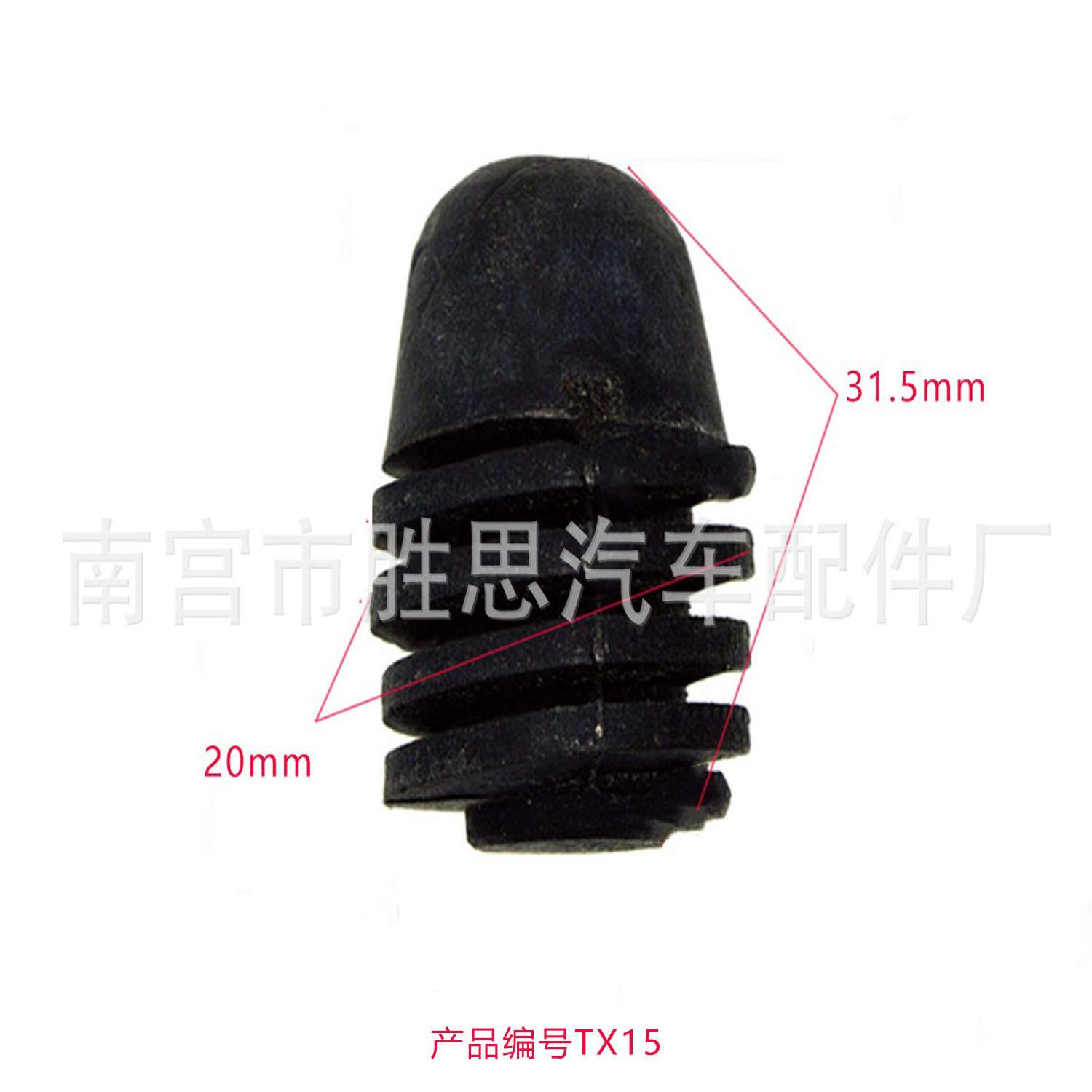 未标题-15