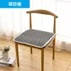 Cojín de silla fino y grueso para las cuatro estaciones, universal, para el hogar, el comedor, la oficina, el asiento sedentario y el taburete antideslizante.