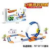Coche de Pista Dropshipping Coche de Juguete para Niños Coche de Carreras Eléctrico Anillo Doble Ensamblaje Espiral Multicapa Juguete DIY para Niño Regalo