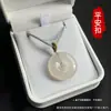 Pingente de Buda de Calcedônia Branco Gelo com Nó da Paz, Nuvens Auspiciosas, Fechadura Ruyi, Ornamentos de Colar de Ágata, Fábrica Atacado