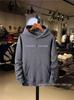 Suéter para Hombre de Comercio Exterior Transfronterizo Otoño e Invierno con Forro Polar Grueso Moda Sudadera con Capucha para Hombre Deportivo Casual Chaqueta para Hombre