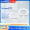 Junta de Teflon Junta de Teflon Junta de Teflon Junta de Manômetro Junta de Flange Resistente a Altas Temperaturas Junta de Vedação