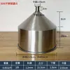 Funil de Aço Inoxidável 304 Extra Espesso Máquina de Enchimento de Cilindro para Líquidos e Massas Alimentícias