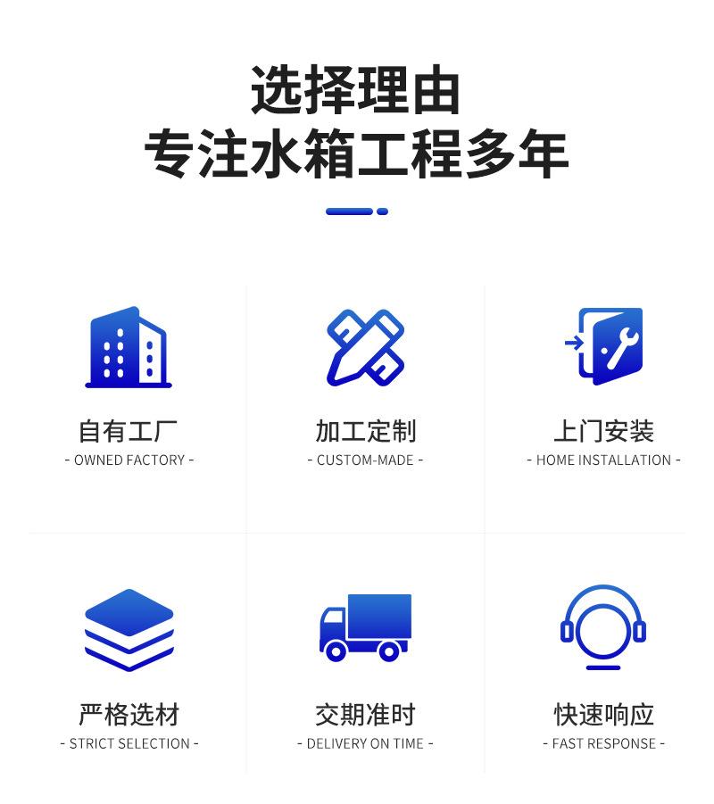 详情页_02