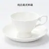 Taza de Café Cerámica Creativa Estilo Británico con Borde Dorado y Platillo para Reuniones en Casa, Té de la Tarde, Regalos de Empresa, Taza y Platillo de Porcelana Ósea, Regalo Práctico