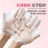 500 Hojas de Mascarilla Facial Comprimidas Uso en Salón Desechable Máscara de Compresa Húmeda Hebilla de Papel Gránulos Hidratante Tela de Mascarilla No Tejida