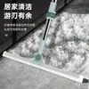 Rasqueta de Silicona para Uso Doméstico, Limpiacristales para Piso de Baño, Escoba Mágica para Barrer Cabello y Agua