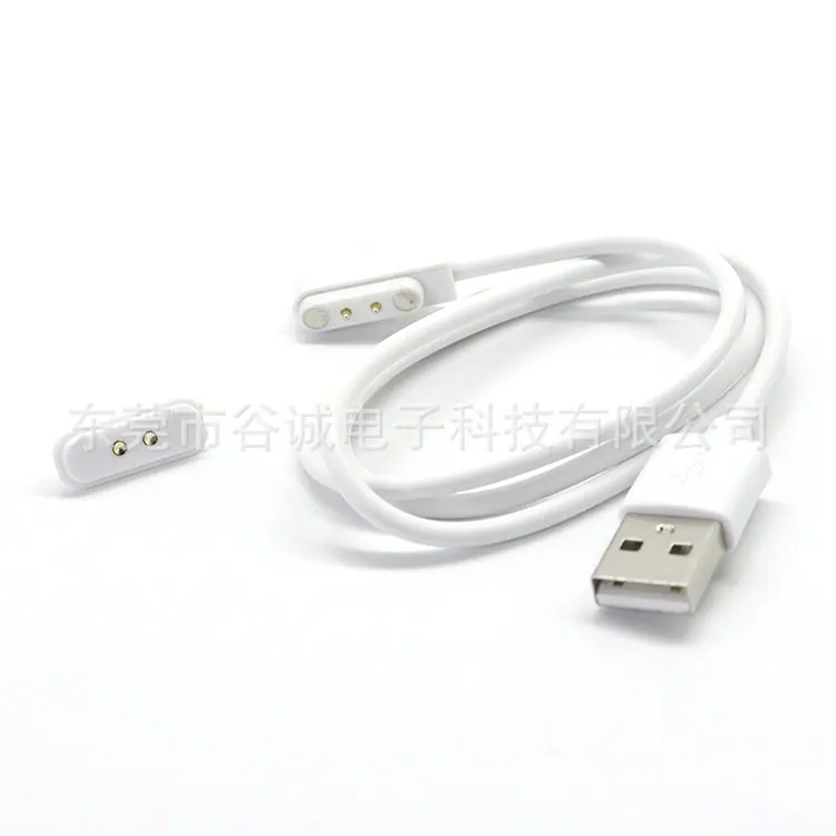 USB AM TO 2PIN POGO PIN间距