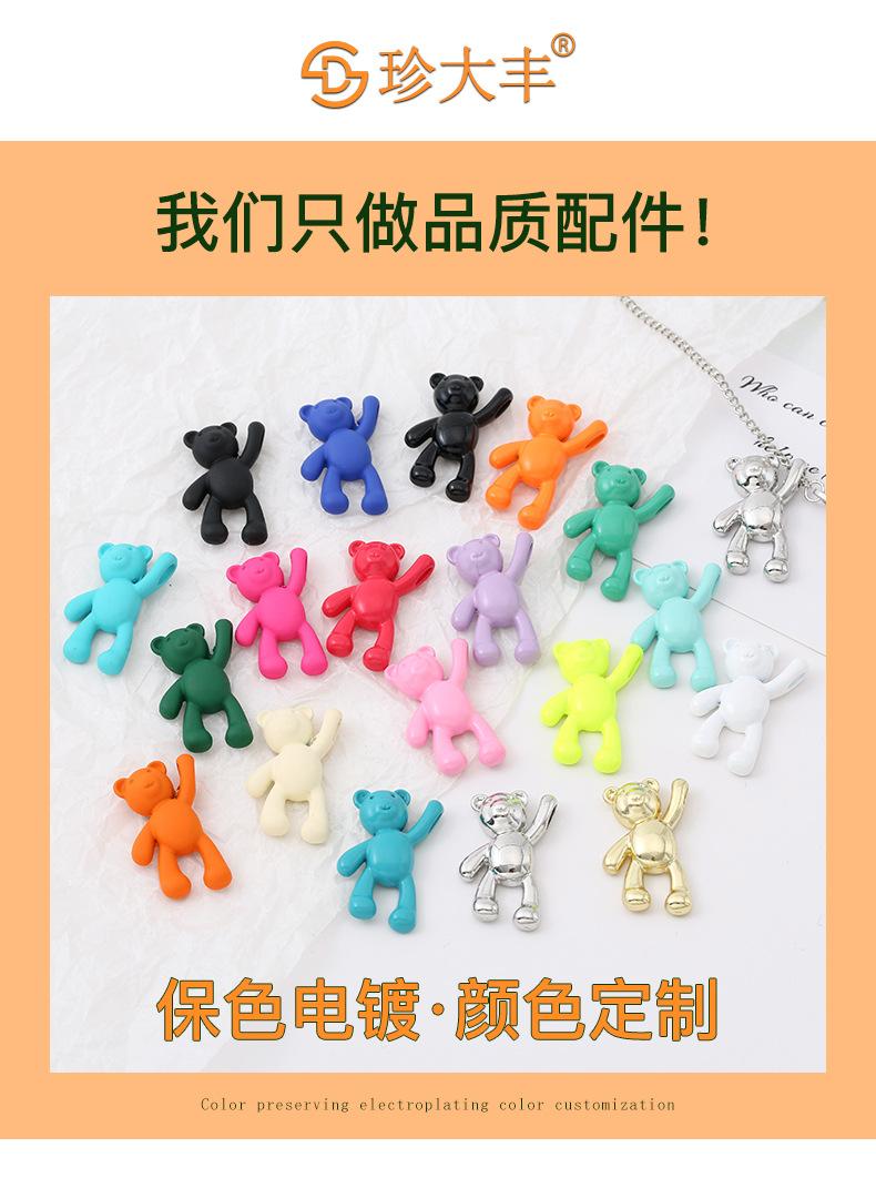 详情_01.jpg