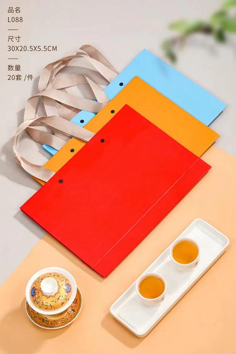 微信图片_202303151640378