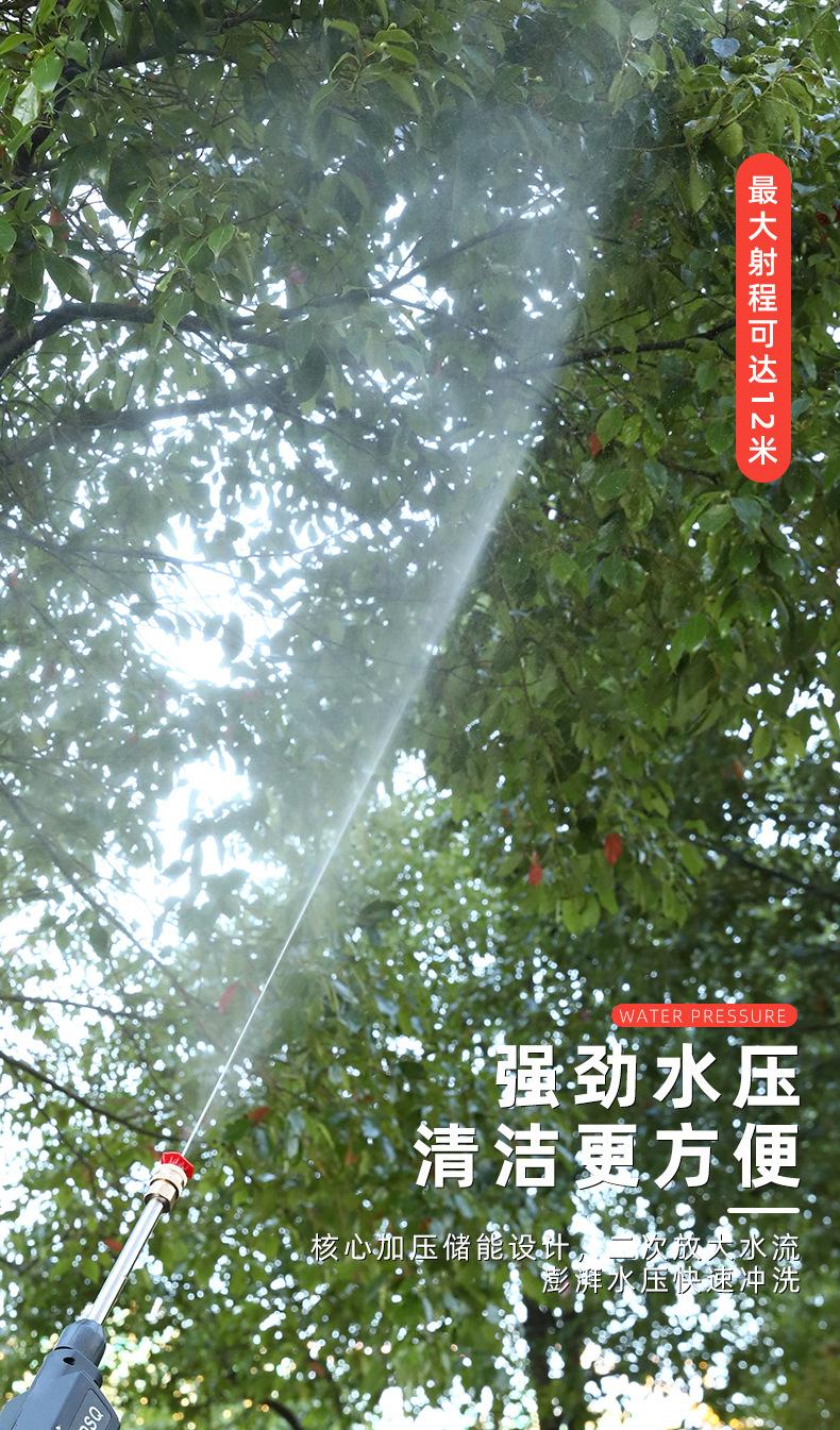 详情1_09.jpg