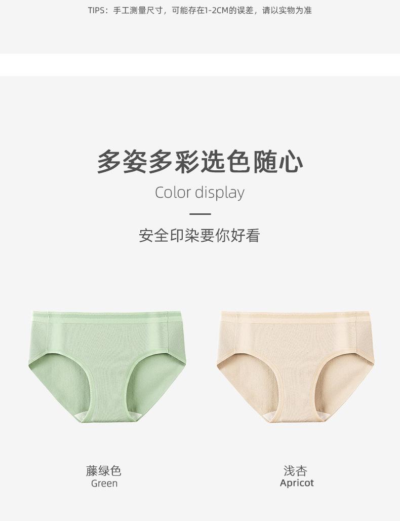 详情_21.jpg