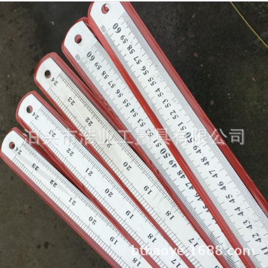 60厘米刻度尺