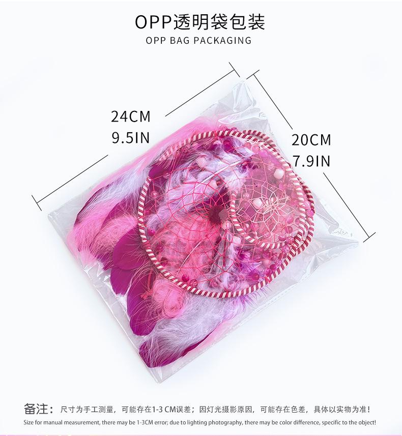 草莓熊详情_04.jpg