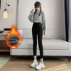Nuevo Estilo Otoño/Invierno 2026 Pantalones Cálidos Adelgazantes de Rayón con Rayas Verticales y Forro Polar Leggings Elásticos de Cintura Alta Control de Vientre para Uso en Exteriores