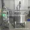 Tanque de Mistura de Aço Inoxidável Líquido 304 Tanque de Fermentação com Aquecimento Elétrico Tanque Móvel de Dispersão e Emulsificação Mistura Emulsificação Dispersão
