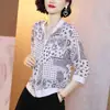Ropa de Protección Solar para Mujer, Tops Casuales de Verano de Talla Grande, Holgados y Elegantes, Chaquetas Ligeras de Gasa con Mangas Largas Anti-UV para Mujer