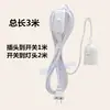 Cable de extensión para portalámparas e27 enchufe de rosca línea de araña pequeña enchufe para bombilla LED interruptor de botón línea de suspensión lámpara