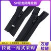 No. Cremallera de Nylon de Extremo Cerrado de 5 Piezas para Ropa, Bolsos y Calzado, Negro y Blanco, Colorida, Auto-Bloqueante, Wholesale en Stock de Yiwu