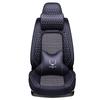 Chery Ruihu 3/5X/7 Ruihu 8 Erez 5 Almofada Fengyun 2 Qiyun 3 Almofada Jietu Four Seasons Capa de assento de carro