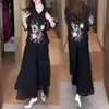 Traje de Camisa Floral Retro Estilo Chino para Mujer Elegante Nueva Moda Estilo Occidental Madre Verano Pantalones de Pierna Ancha Conjunto de Dos Piezas