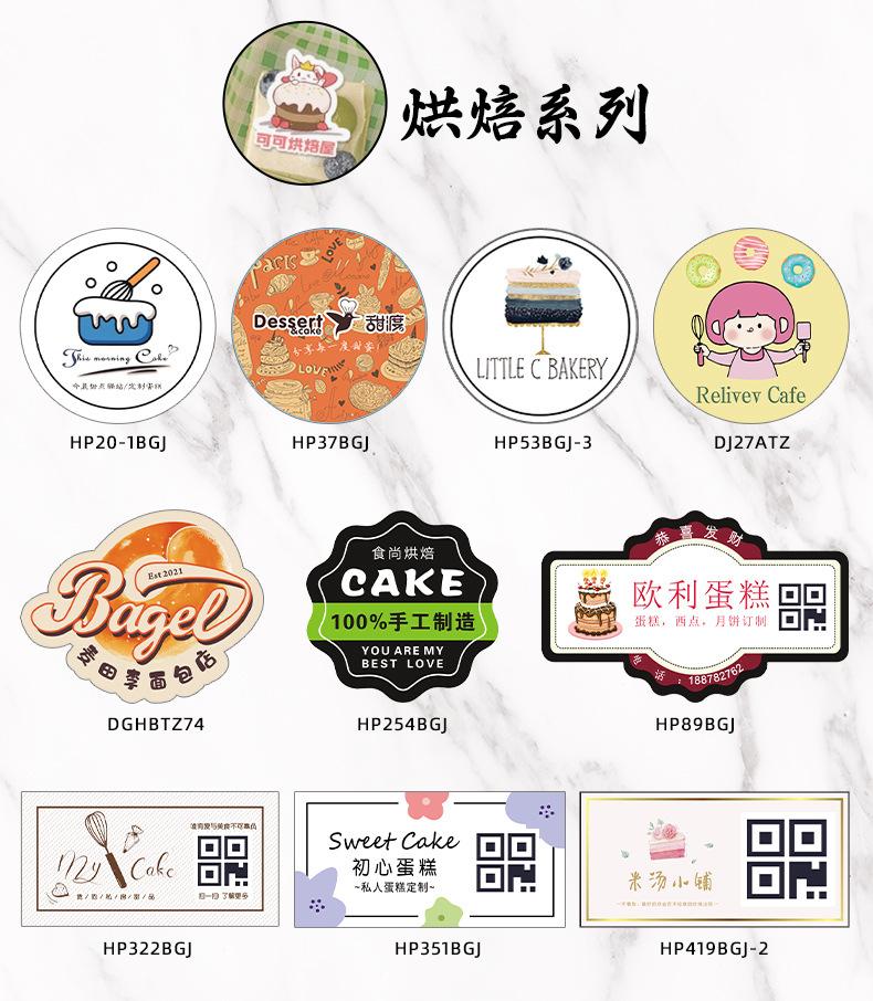 详情图片13.jpg