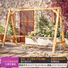 Balcón Departamento Pequeño Columpio Silla para Adultos Hogar Internet Popular Silla Mecedora Silla Colgante Versión Hogar Interior Columpio Simple Estructura