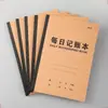 Nuevo libro de contabilidad diario para registro financiero familiar, transacciones personales, libro mayor diario, libro de ingresos y gastos, uso comercial