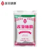 Lotus MSG MSG Auténtico 100g Múltiples Bolsas Disponibles para Saltear Sopa Cocinar Condimento Casero Comestible