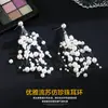 Pendientes Coreanos de Perlas Estrelladas con una Vibración Súper de Hada, Pendientes Largos con Borlas, Pendientes de Perlas Multicapa, Collares de Nicho Multicapa
