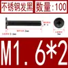 Acero Inoxidable Negro 304 cm Cabeza Plana Grande Cabeza Ultraplana Cabello Plano Tornillo de Cruz Negro Tornillo para Computadora M1-M8