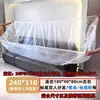 Funda antipolvo con cordón elástico para cama, funda completa para muebles de sofá, protección contra el polvo para dormitorio, ampliada y engrosada, barrera contra la humedad