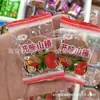 Fatias Redondas de Espinheiro-Alvar Qiaoyuan, Fatias Quadradas, Mini Hambúrgueres de Espinheiro-Alvar, Múltiplos Formatos Disponíveis, Uma Caixa 5kg