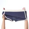 Roupa Íntima Masculina de Nylon Seda Gelo Verão Fina Seda Gelo Calças Arot Respirável Confortável Roupa Íntima Masculina Antibacteriana Boxers