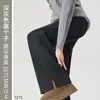 Nuevos pantalones casuales de pierna recta con patrón de espiga 2026, versátiles, forrados de polar, alargan las piernas, exudan un ambiente relajado y elegante, adecuados para ir al trabajo