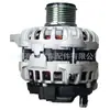 Me230743 Es Adecuado para Generador Mitsubishi Canter 12V 140A