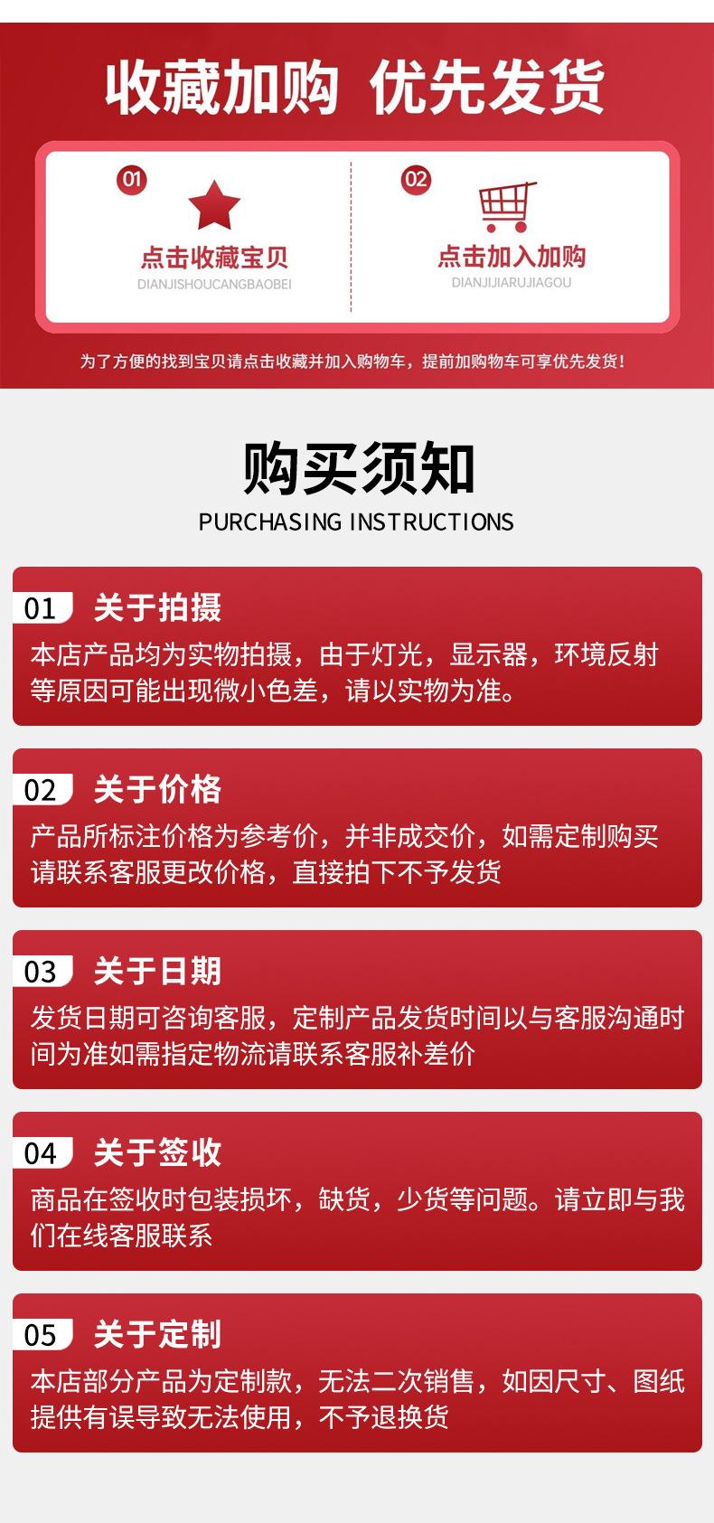 详情_14.jpg