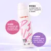 Crema en Spray Personalizada Sin Maquillaje para un Look Translúcido y Natural Sin Blanqueamiento Falso, Refrescante y No Grasa, Crema Hidratante Facial para Personas Perezosas, Corrector OEM