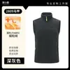 Jaqueta de fleece roupa de trabalho para catering restaurante de hot pot churrasco milk tea uniforme para equipe de serviço da recepção manga longa outono inverno colete