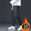Pantalones gruesos de pana forrados de felpa para invierno para hombre, pantalones largos casuales para el trabajo, pantalones deportivos de chándal con retazos, chenilla de moda