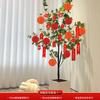 Adornos colgantes para el patio de la boda, plantas en maceta para boda, colgante decorativo, diseño de la sala de bodas, plantas verdes, bonsái, árbol colgante con personajes alegres