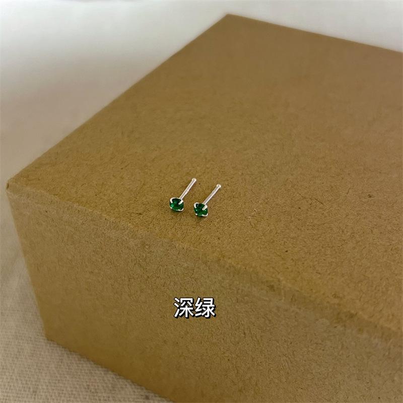 绿