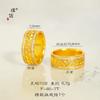 Tienda de Oro Puzuo Mismo Estilo Oro Arena Diamante Trigo Pulsera Moda Femenina Exquisita Versátil Apertura Media Antigua Pulsera para Novia